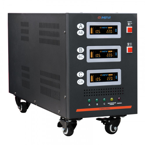 Стабилизатор напряжения Энергия Hybrid II 9000 / Е0101-0164